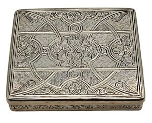 Vintage Persian Sterling Silver Etched Trinket Box