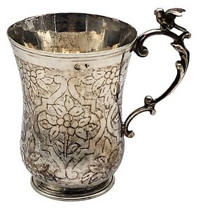 Vintage Persian Sterling Silver Etched Tankard Mug Cup