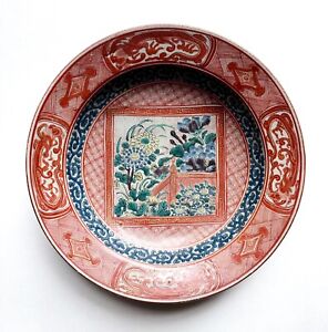 Lovely Antique Japanese Floral Kutani Porcelain Bowl W Fuku Mark 19th C Edo 9 