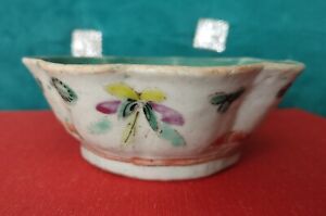 Antique Chinese Porcelain Bowl Qing Dynasty