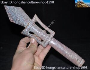 Chinese Hongshan Culture Old Jade Stone Carved Sword Dagger Weapon Weaponry