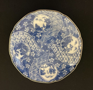 Vintage Japanese Decorative Blue And White Ceramic Glazed Small Plate