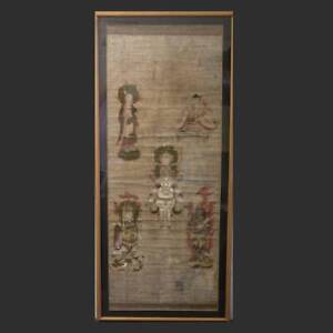 Kakejiku Japanese Hanging Scroll Buddhist Painting Edo Period From Japan