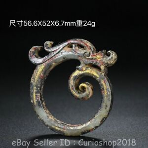 2 2 Chinese Natural Hetian Jade Painting Carved Dragon Hook Yu Bi Jade Pendant
