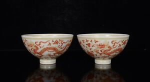 A Pair Chinese Allite Red Gilded Porcelain Hand Painted Dragon Pattern Cups 5299