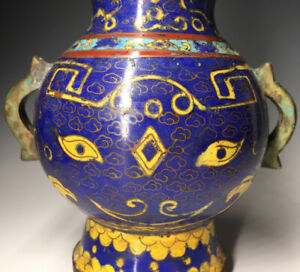 Antique Qing Dynasty Chinese 18th 19th C Cloisonne Enamel Taotie Jar Vase