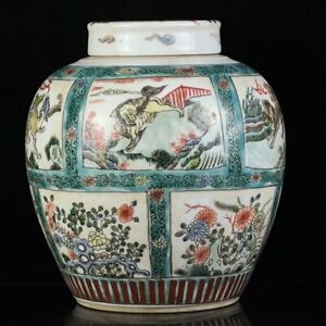 8 China Exquisite Porcelain Qing Kangxi Colorful Kirin Pattern Lid Jar