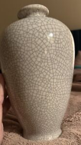 Vintage Chinese Crackleware Porcelain Vase Meiping Form W Crackle Glaze