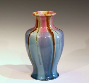 Vintage Awaji Pottery Art Deco Studio Japanese Flambe Turned Drip Vase 10 