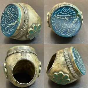 Unique Vintage Old Brass Decoration Big Ring With Islamic Writing Agate Stone