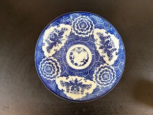 Japanese Old Imari Arita Blue And White Porcelain Ware Plate Charger 11 5 