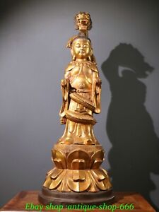 China Bronze Gilt Dragon Beast Kwan Yin Kuan Yin Guanyin Quan Yin Goddess Statue