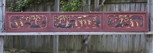 Antique Chinese Red Gilt Wooden Carved Panel 78 5 