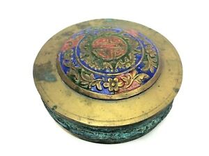 Antique Old Chinese Qing Enameled Red Blue Green Brass Metal Lid Top Part