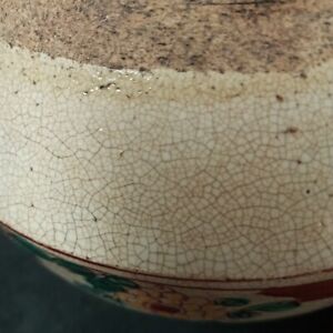 Antique Japanese Kutani Porcelain Teapot