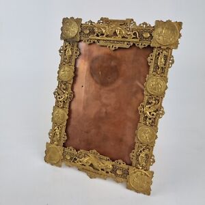 Fine Antique 19th Century French Gilt Bronze Photograph Frame Decorated Figures