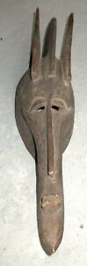 Antique Old Vintage African Hand Curved Bamana Mask Mali 27 Length