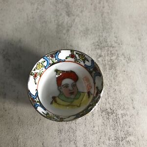 Vintage Chinese Salt Cellar Bowl Porcelain Man Portrait Mini China Antique 2