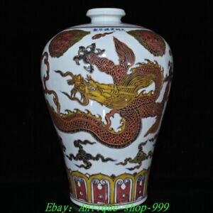 16 Daming Xuande Marked Colour Enamel Porcelain Gilt Dragon Totem Vase Bottle