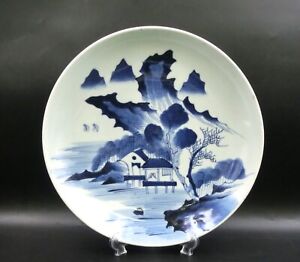 Japanese Antique Imari Ware Arita Ware Landscape Plate Dish Dia 35cm 13 7inch