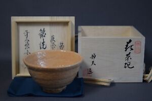 Brand New First Class Japanese Hagi Ware Matcha Tea Bowl By Prominent Potter T93