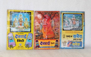 Vintage Desai Bidi Sawera Detergent Different Print Advertising Tin Sign Board