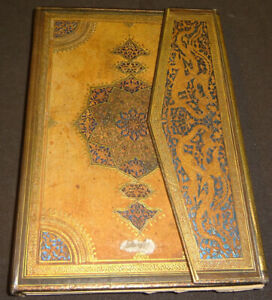 Very Old Manuscript The Interpretation Of Dreams By Ibn Sirine 1271 Ah 1854 Ad 