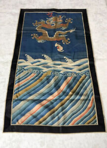 Vintage Antique Chinese Silk Embroidery With Dragon Decoration