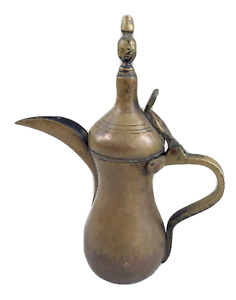 Antique Vtg Brass Islamic Bedouin Dallah Coffee Pot Pitcher Cramped Seams 10 5 