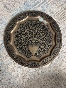 Old Plate Intricate Islamic Brass Hand Hanging Arabic Vintage Antique W Black
