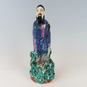 Chinese Figurine Famille Rose Enamel Porcelain 6 3 4 Immortal On Clouds