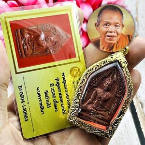 Certificate Khunpaen Charming Lust 19takud Lp Koon Be2536 Red Thai Amulet 17130