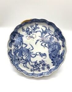 Japanese Old Imari Plate Porcelain Sometsuke Kintsugi 1800s