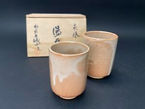 Japanese Hagi Pottery A Pair Of Tea Cups For Couple W Box Signed By Shiroyama