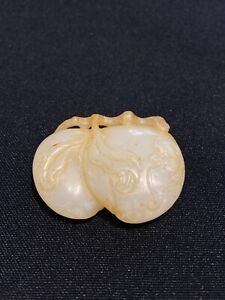 Ming White Jade Carved Bat And Peaches Pendant 