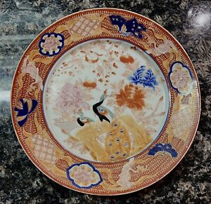 Fine Antique Chinese Export Imari Signed Porcelain Plate Peacock Butterfly Peony