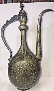 Antique Qatar Islamic Middle Eastern Copper Brass Pitcher Water Dropper Etching
