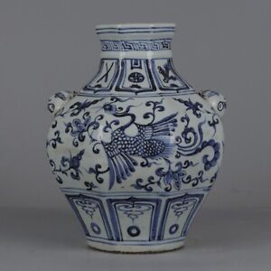 Chinese Antique Yuan Dynasty Ancient Blue White Porcelain Phoenix Pattern Jar
