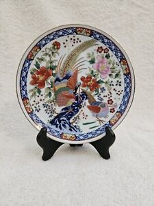 Beautiful Vintage Japanese Imari Plate