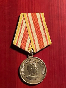 Soviet Russian Medal For Victory Over Japan Whith Award Document