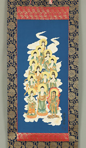  Yudo Japanese Hanging Scroll Thirteen Buddhas Bodhisattvas With Box W975