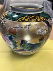 Arita Porcelain Japan Flower Vase Antique Imari Gilt Pot Lucky Pattern H 9inch