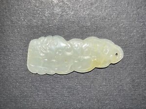 Rare Chinese Jade Propitious Cloud The Ming Dynasty 1368 1644 