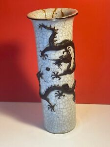 Chinese Dragon White Crackle Glaze Cylinder Vase 19 Century Antique Af