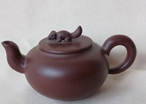 Classic Small Yixing Zisha Round Clay Teapot Squirrel Lid Knob Round Bottom Mark
