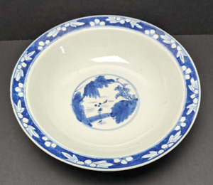 Vintage Chinese Blue White Porcelain Bowl Plate 18th Century Antique