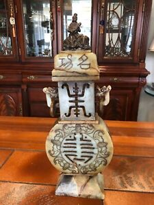 Rare Antique Chinese Handcarved Jade Incense Burner W Bronze Buddha On The Top