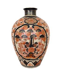 Large 16 Mid 20th Century Modern Chinese Imari Porcelain Vase Flowers Bamboo
