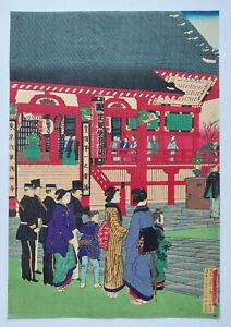 Japanese Woodblock Print Original Antique 1890