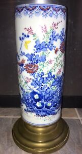 Rare Antique Japanese Porcelain Brush Pot Vase Underglaze Blue Overglaze Enamels